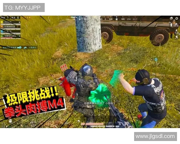 和平精英战术分析：BLG快攻策略背后的深层思考与实践