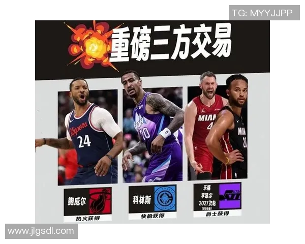 王朝重启：从选秀策略看球队重建的智慧博弈